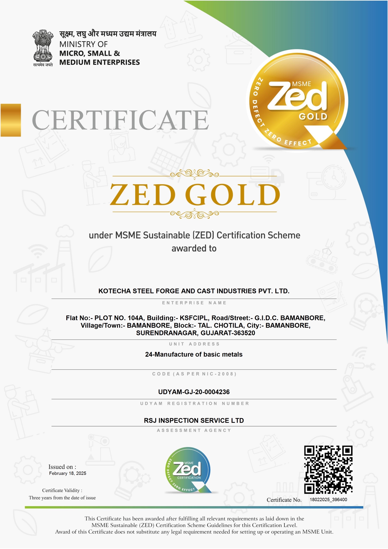 MSME ZED Gold Certification.